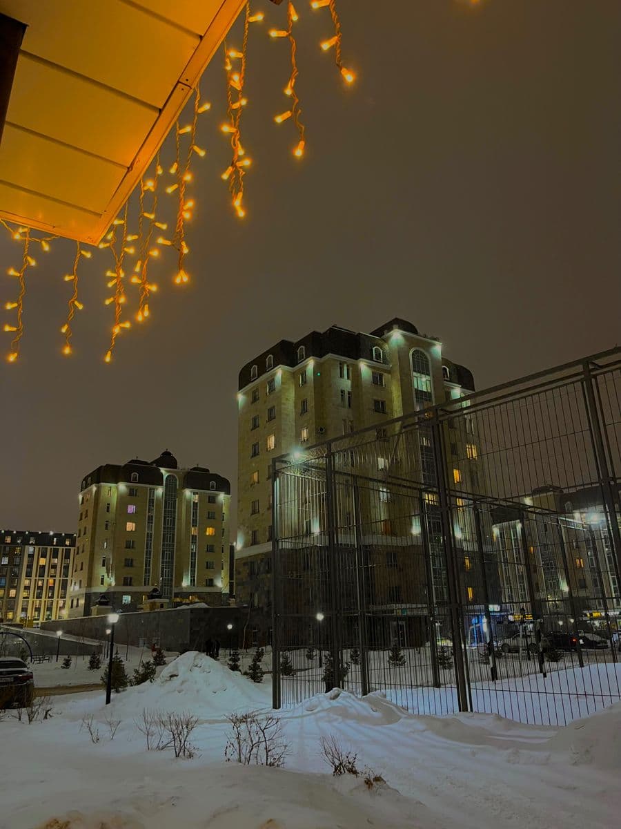 Наши ценности